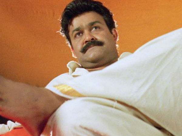 ലാലേ ശരണം