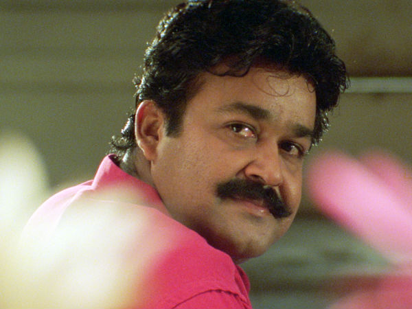  പേര് മാറ്റി