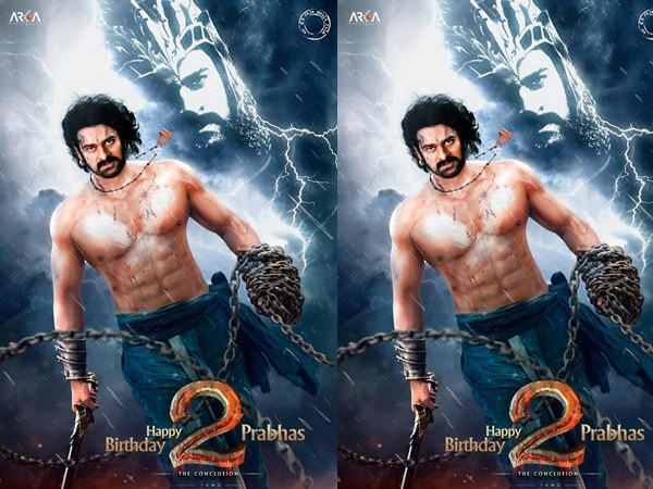 പോസ്റ്റര്‍