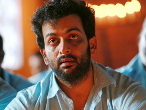 പൃഥ്വിരാജ്