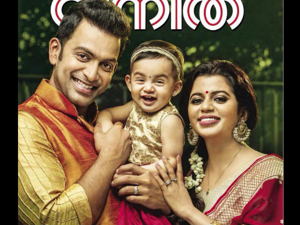 കാണിച്ചിട്ടുണ്ട്