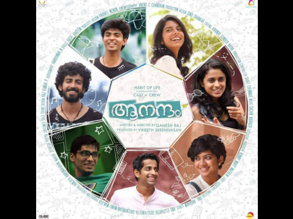 കേരളത്തിന് പുറത്തേക്ക്