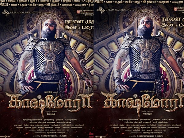 വിഎഫക്ടസ് പ്രതിഭകളെ