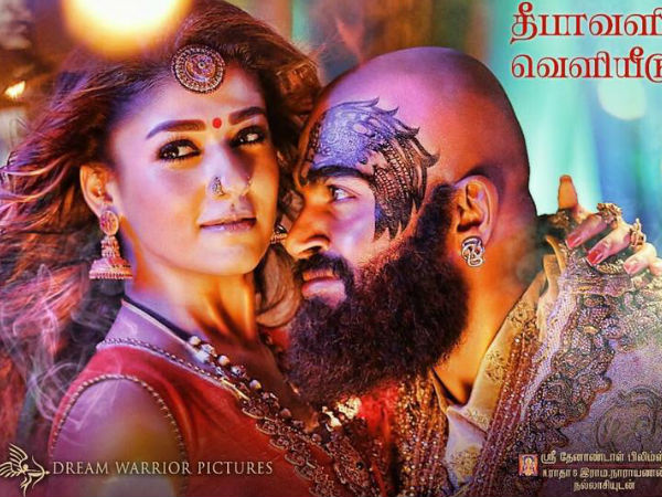 ഏതാണ് ചിത്രം