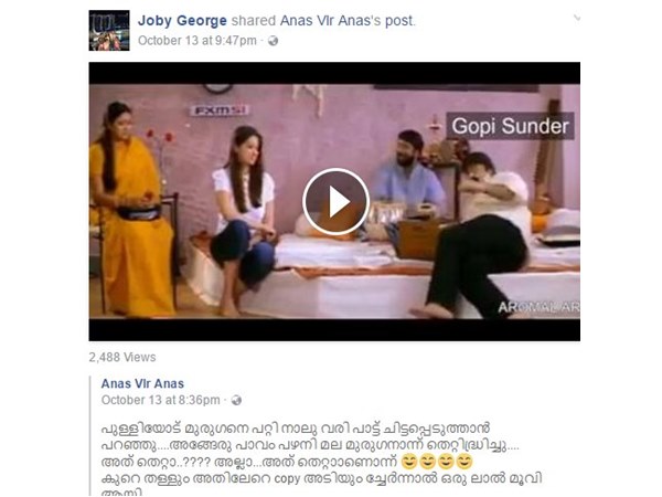 വീഡിയോയില്‍