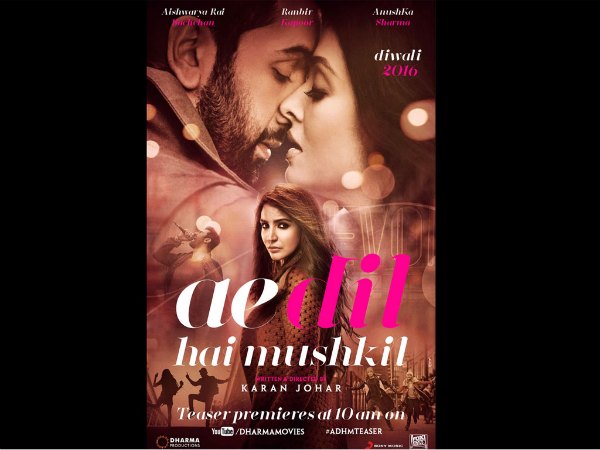 ഏയ് ദില്‍ ഹയ് മുഷ്‌കില്‍