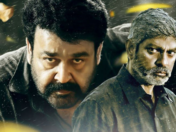 ആദ്യ ചിത്രം