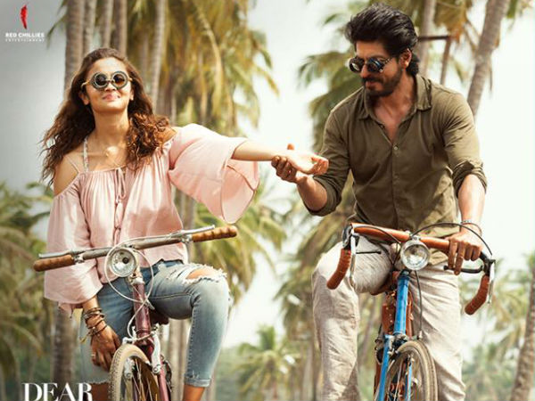 പുതിയ ചിത്രം