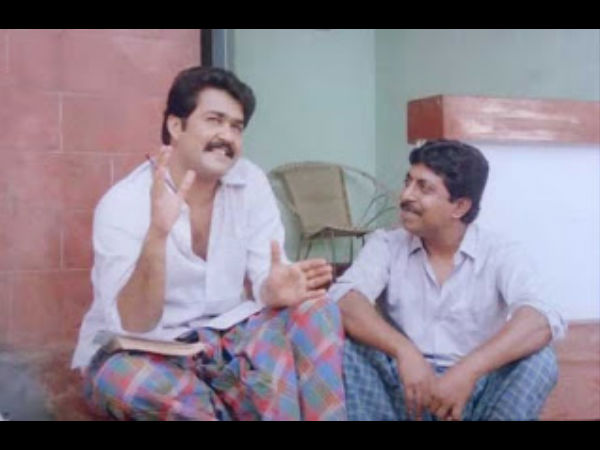 മൂന്ന് വട്ടം ദാസനും വിജയനും