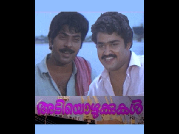 ത്രഡ് മമ്മൂട്ടിയുടേത്