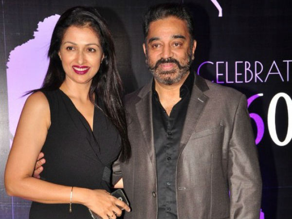 ഗൗതമിയോട്