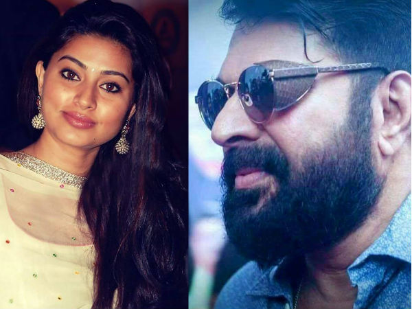 സ്‌നേഹയും മമ്മൂട്ടിയും