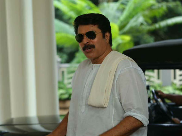 നെറ്റും, ഷെയറും