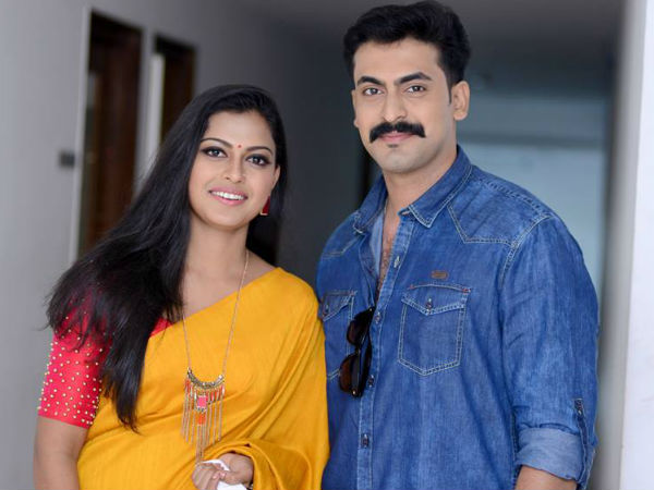 ആ പരിപാടി