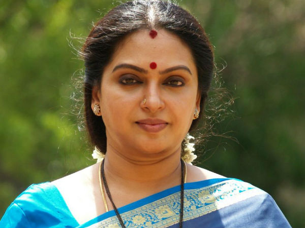 ചതിച്ചു