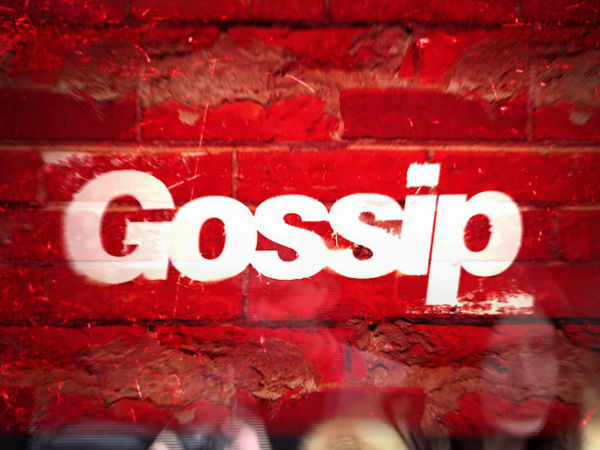 വിവാഹ മോചന വാര്‍ത്തകള്‍