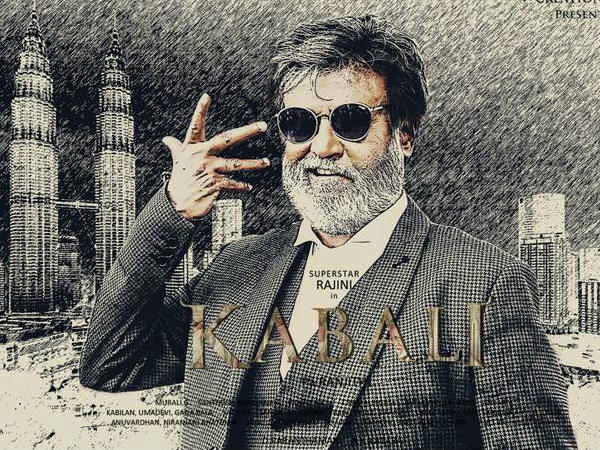 ക്ലാസ് പടം