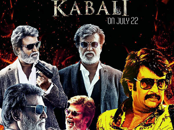 കിടിലന്‍ ആക്ഷന്‍