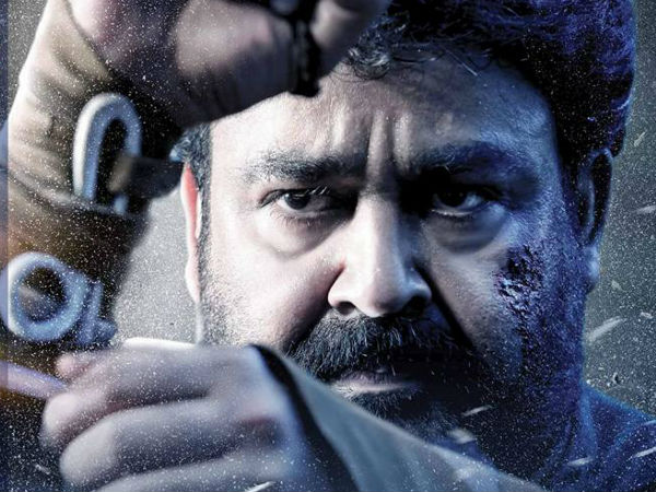 നോട്ട് പിന്‍വലിക്കല്‍