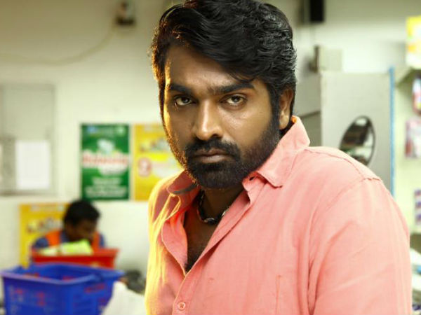 കഷ്ടപ്പെട്ടതിന്റെ ഫലം