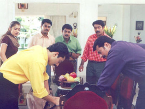 കൈ എത്തും ദൂരത്ത്