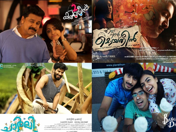 ഏഴ് മുതല്‍ പത്ത് വരെ