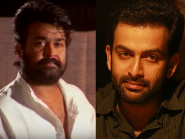 നിരഞ്ജനായി പൃഥ്വിരാജ്