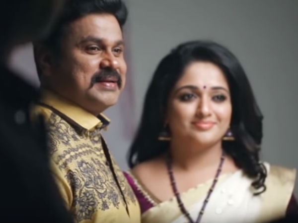  എല്ലാവരുടെയും തീരുമാനം