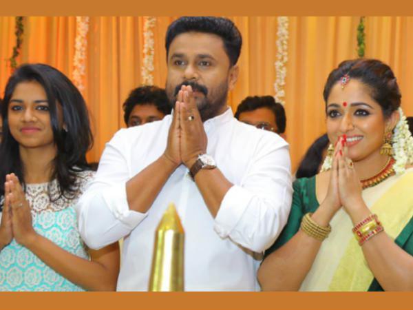 റിസപ്ഷന്‍