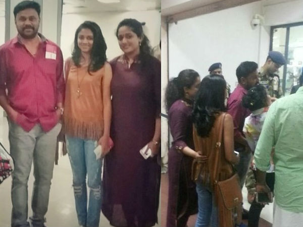 മീനാക്ഷിയും ഉണ്ട്