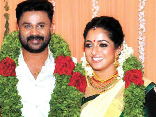 കാവ്യയും ദിലീപും