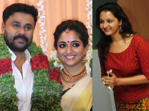 വിവാഹം കണ്ടു