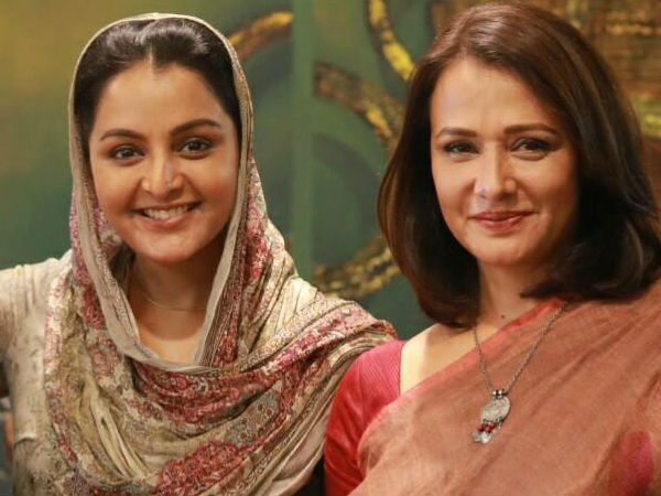 സന്തോഷിപ്പിക്കുക