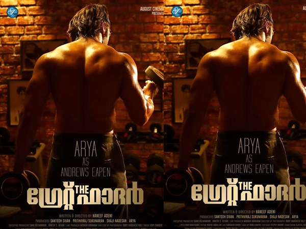 ഷൂട്ടിങ് പൂര്‍ത്തിയായി