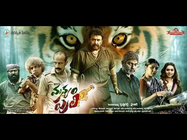 ഡബ്ബ് ചെയ്തു