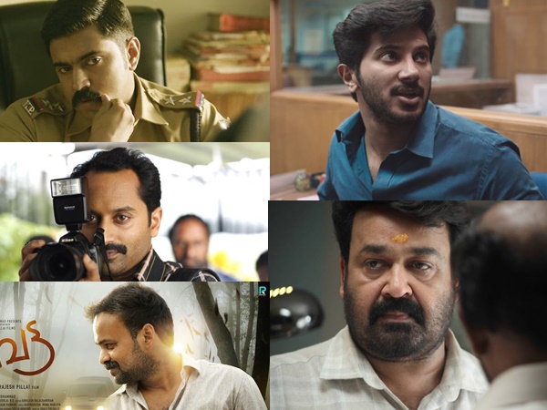 മികച്ച നടന്‍ ആര്