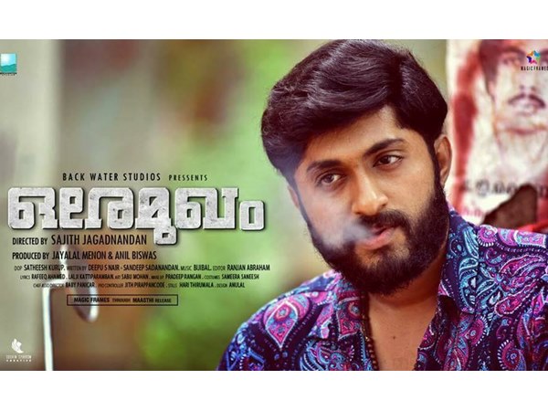 ഛായാഗ്രഹണം