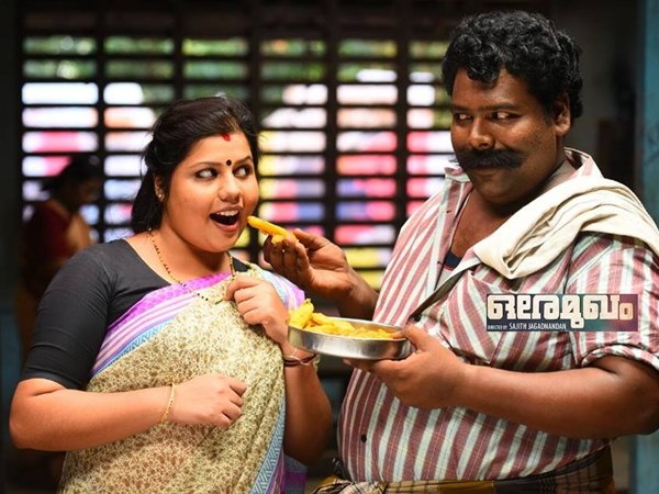 ഒരാഗ്രഹമുണ്ട്