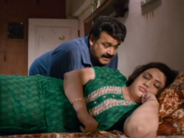 ലാലും മീനയും