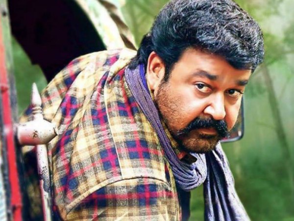 പുലിമുരുകന്‍