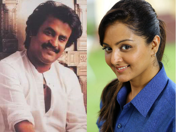 പിറന്ത നാള്‍ വാഴ്ത്തുകള്‍ 