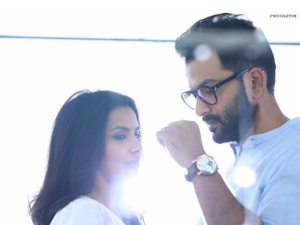 എന്താണ് എസ്ര