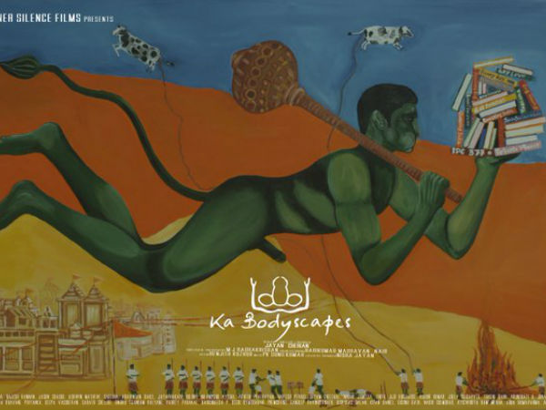  പ്രീമിയര്‍ ഷോകള്‍ നടത്തിയല്ലോ?