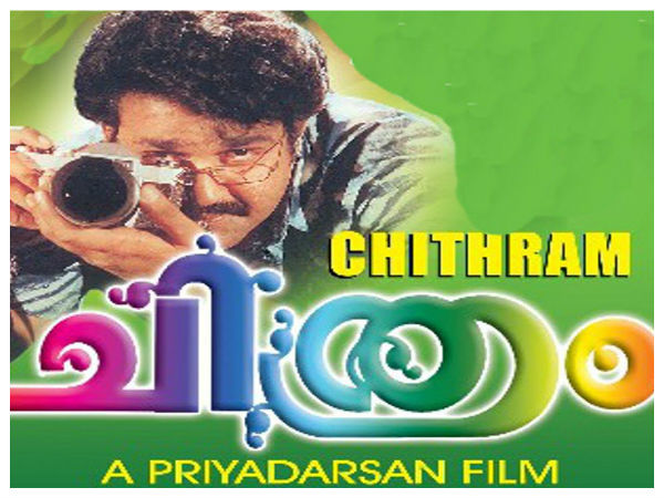 ചിത്രത്തിന്റെ റെക്കോഡ്