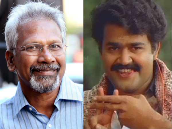 മണിരത്‌നം കാണുന്ന ചിത്രം