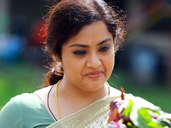 പുതിയ ചിത്രം