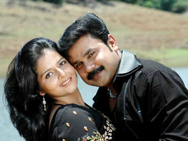 പിന്നെ ഒരിക്കലുമുണ്ടായില്ല