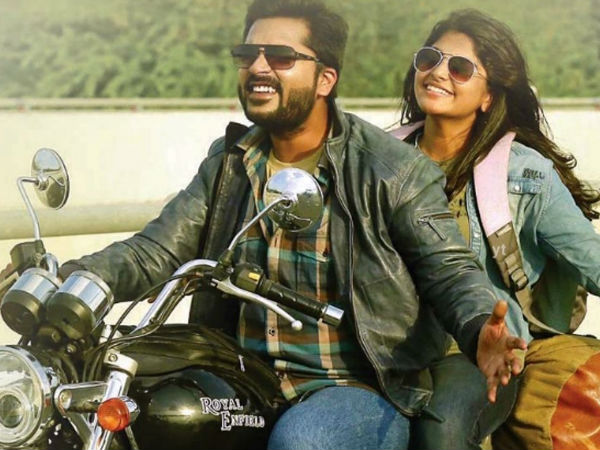 മഞ്ജിമയുടെ ലീല