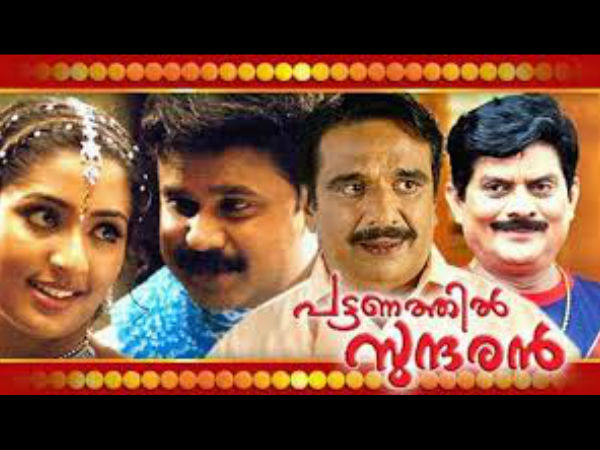 ആദ്യ സിനിമയിലേക്ക്