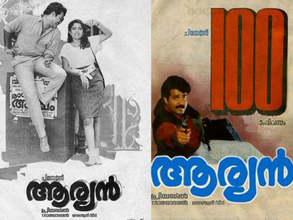 നൂറ് കോടി ക്ലബ്ബില്‍ കയറി